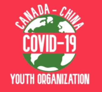 Canada-China COVID-19 Youth Organization