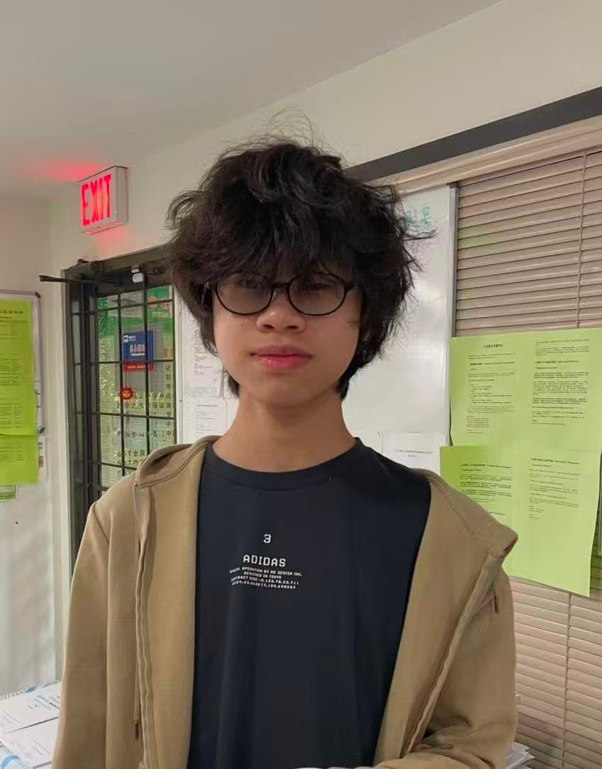 Michael Xue