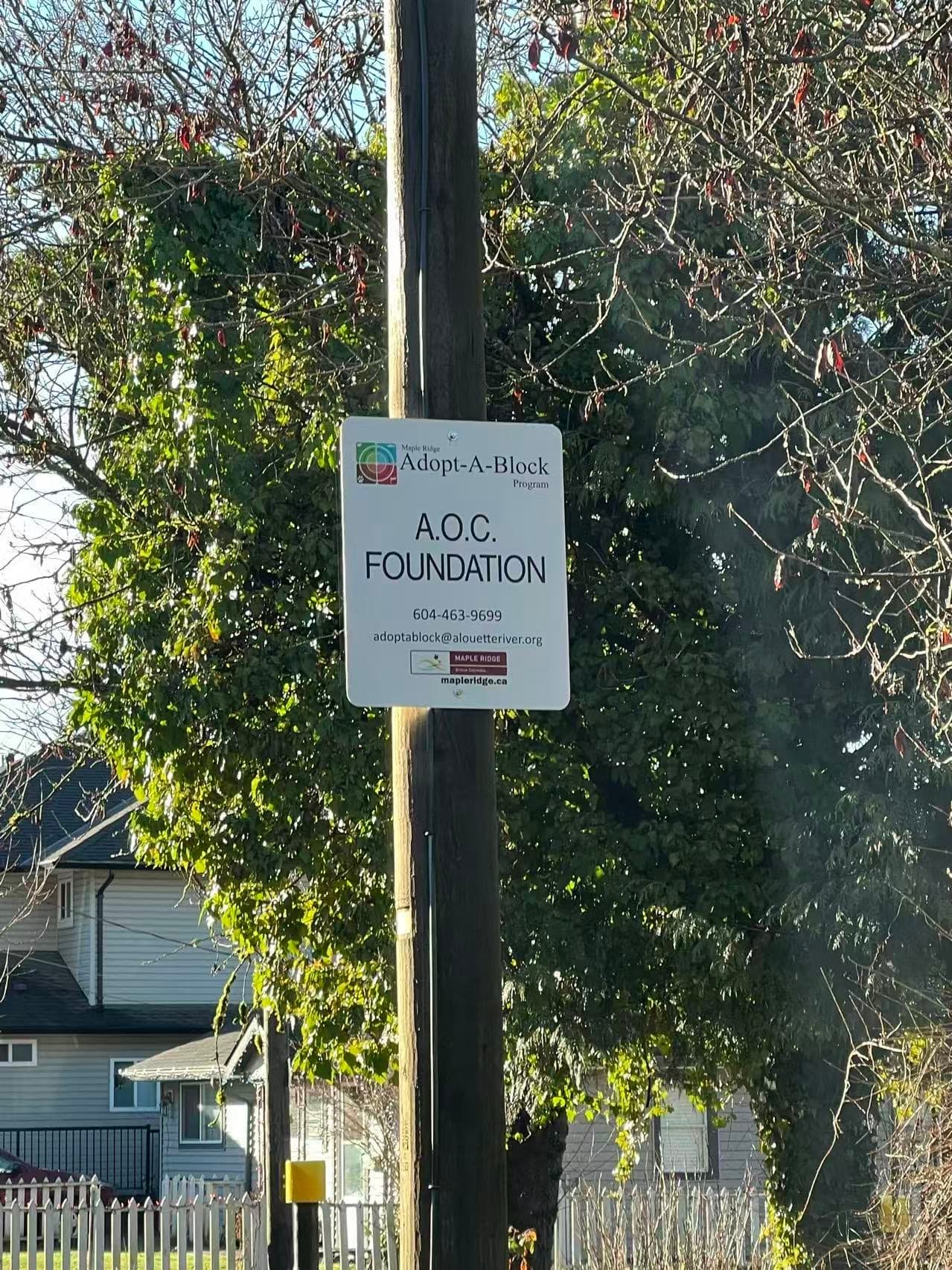 AOC Adopt-A-Block Cleanup: Maple Ridge