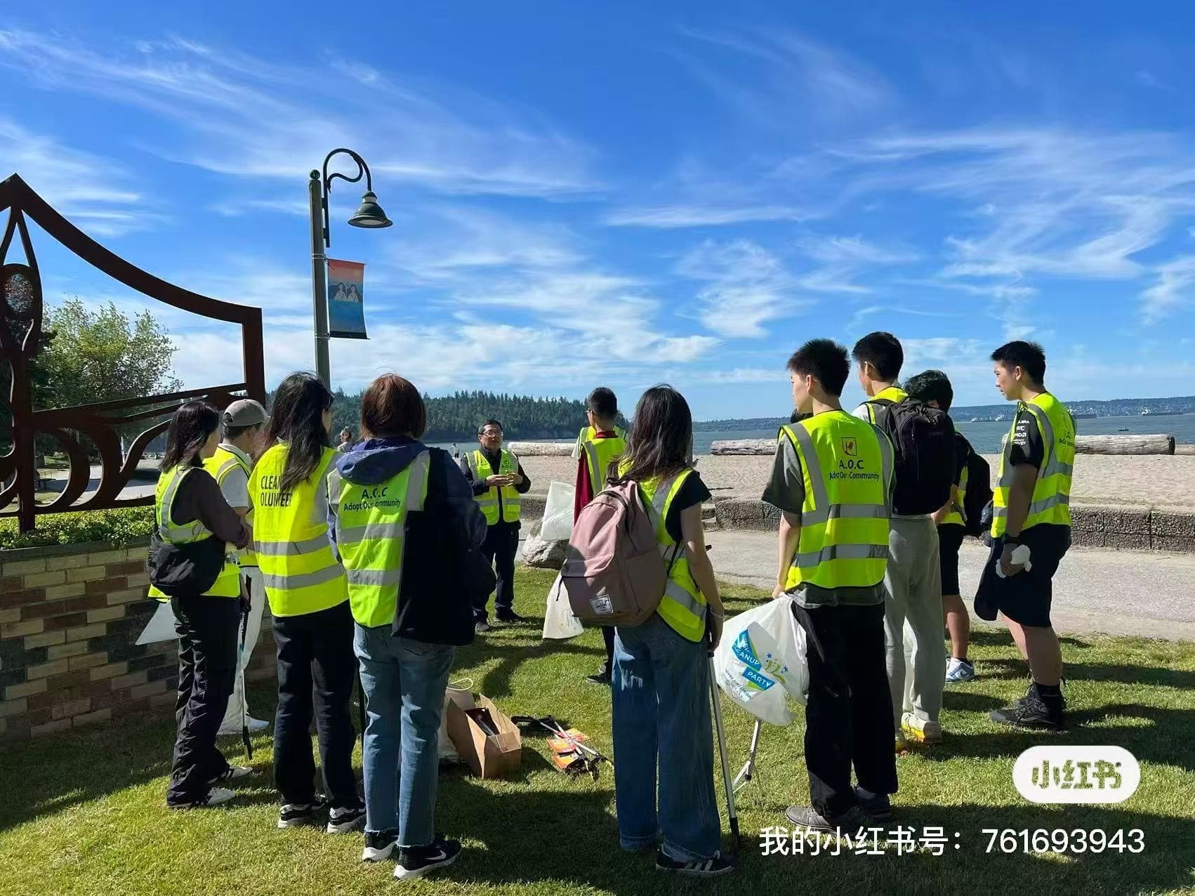 AOC Beach Cleanup: Jericho Beach photo 2