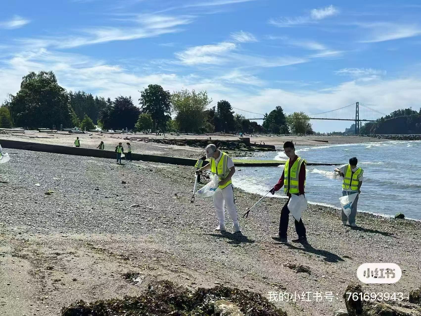 AOC Beach Cleanup: Jericho Beach photo 4