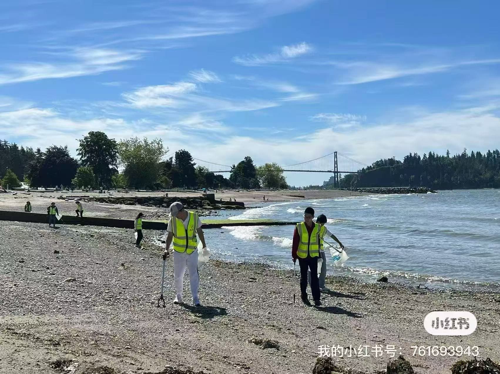 AOC Beach Cleanup: Jericho Beach photo 5