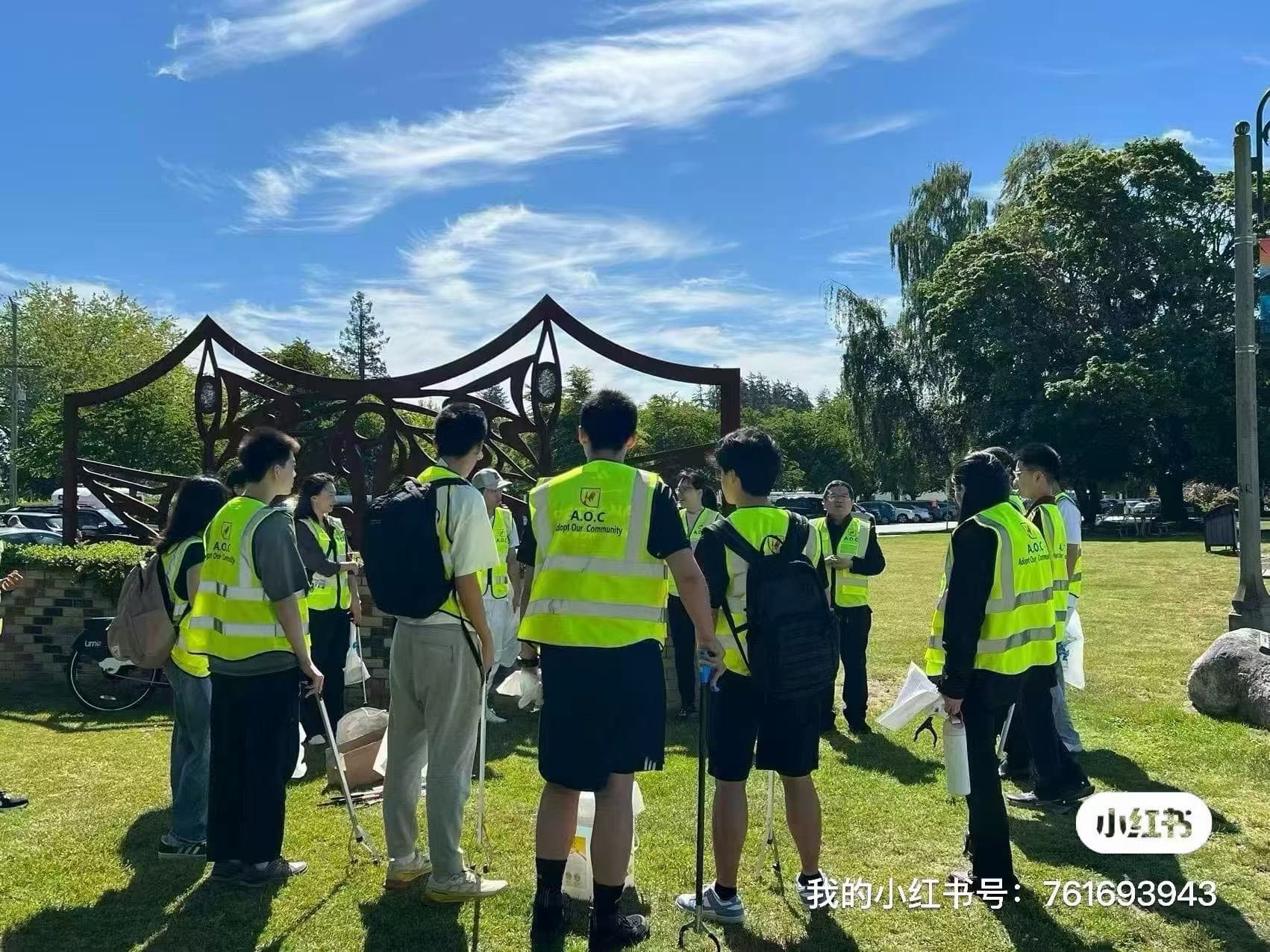 AOC Community Cleanup: West Vancouver photo 2