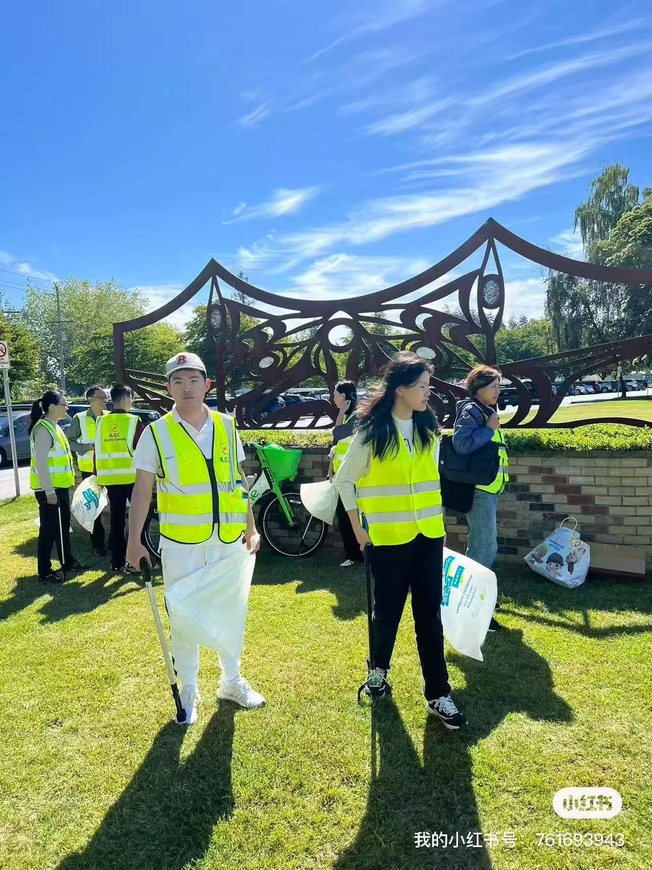 AOC Community Cleanup: West Vancouver photo 3
