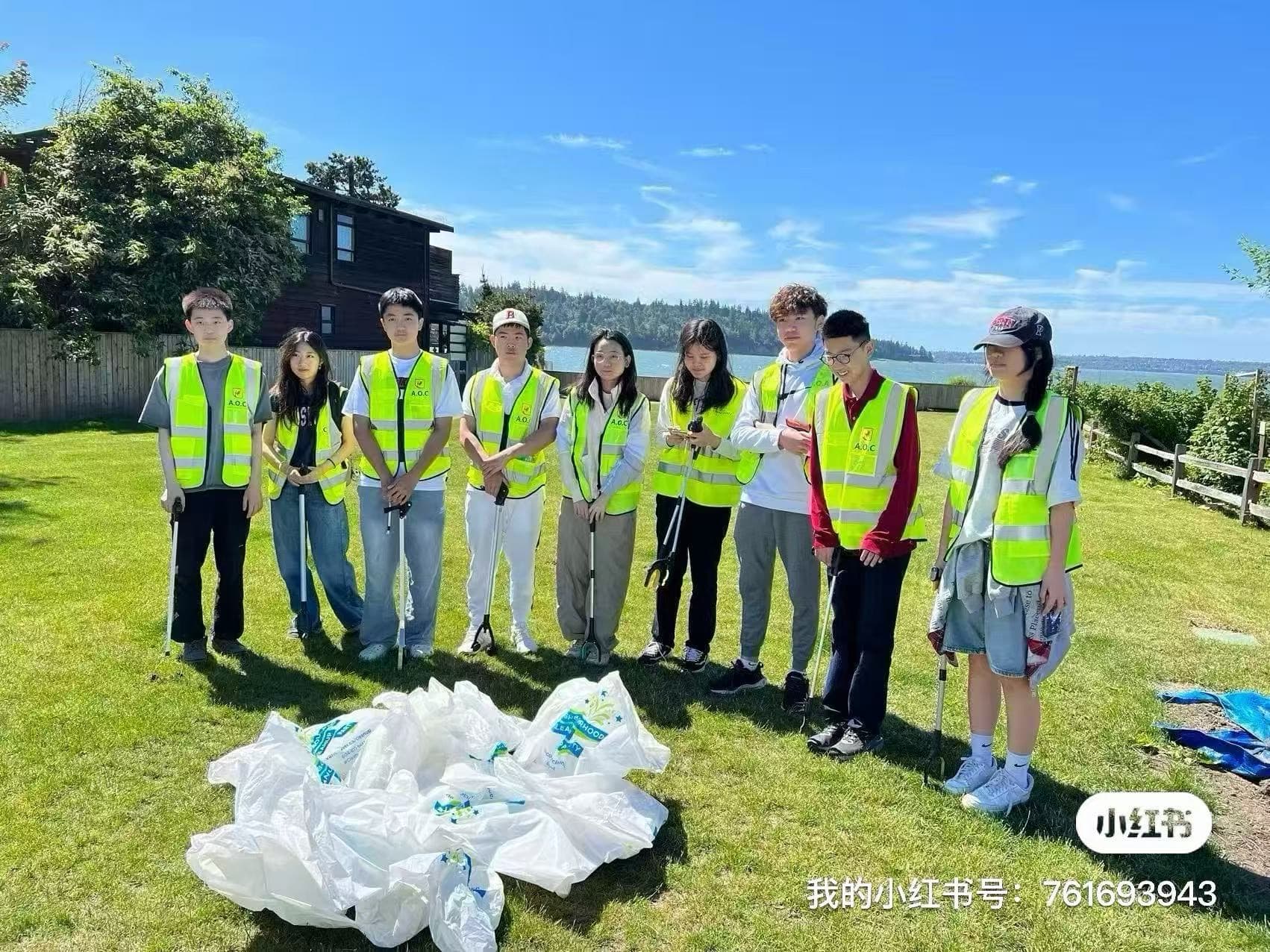 AOC Community Cleanup: West Vancouver