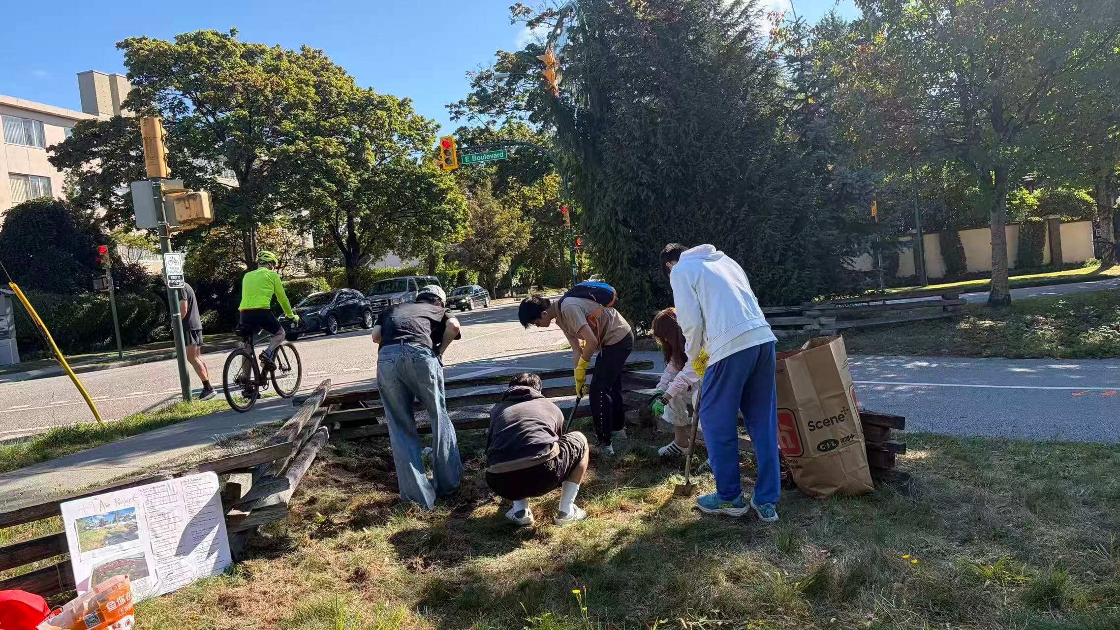AOC Community Garden Preparation: Arbutus Greenway