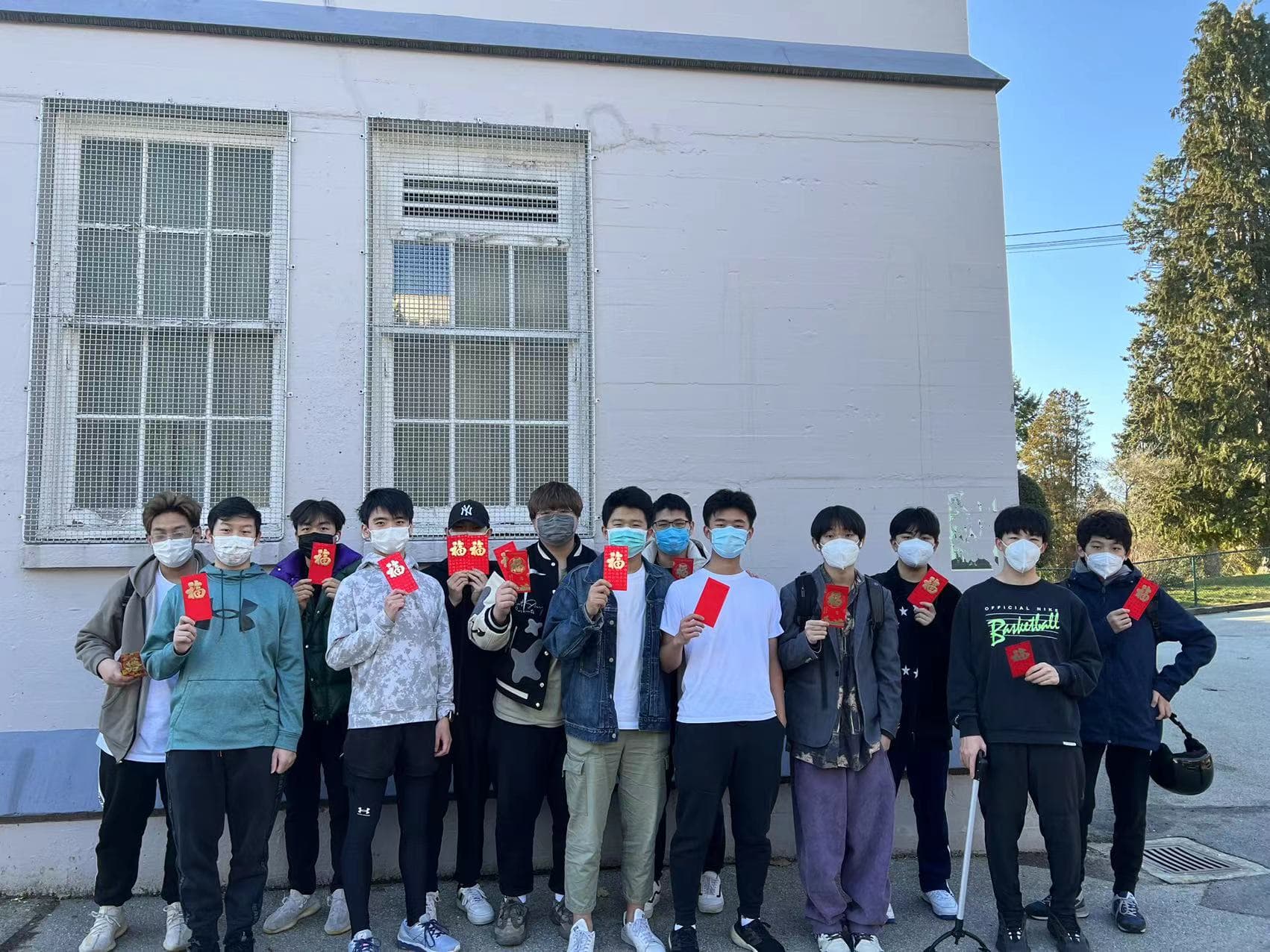 Mystery Red Envelopes of Kindness: Vancouver